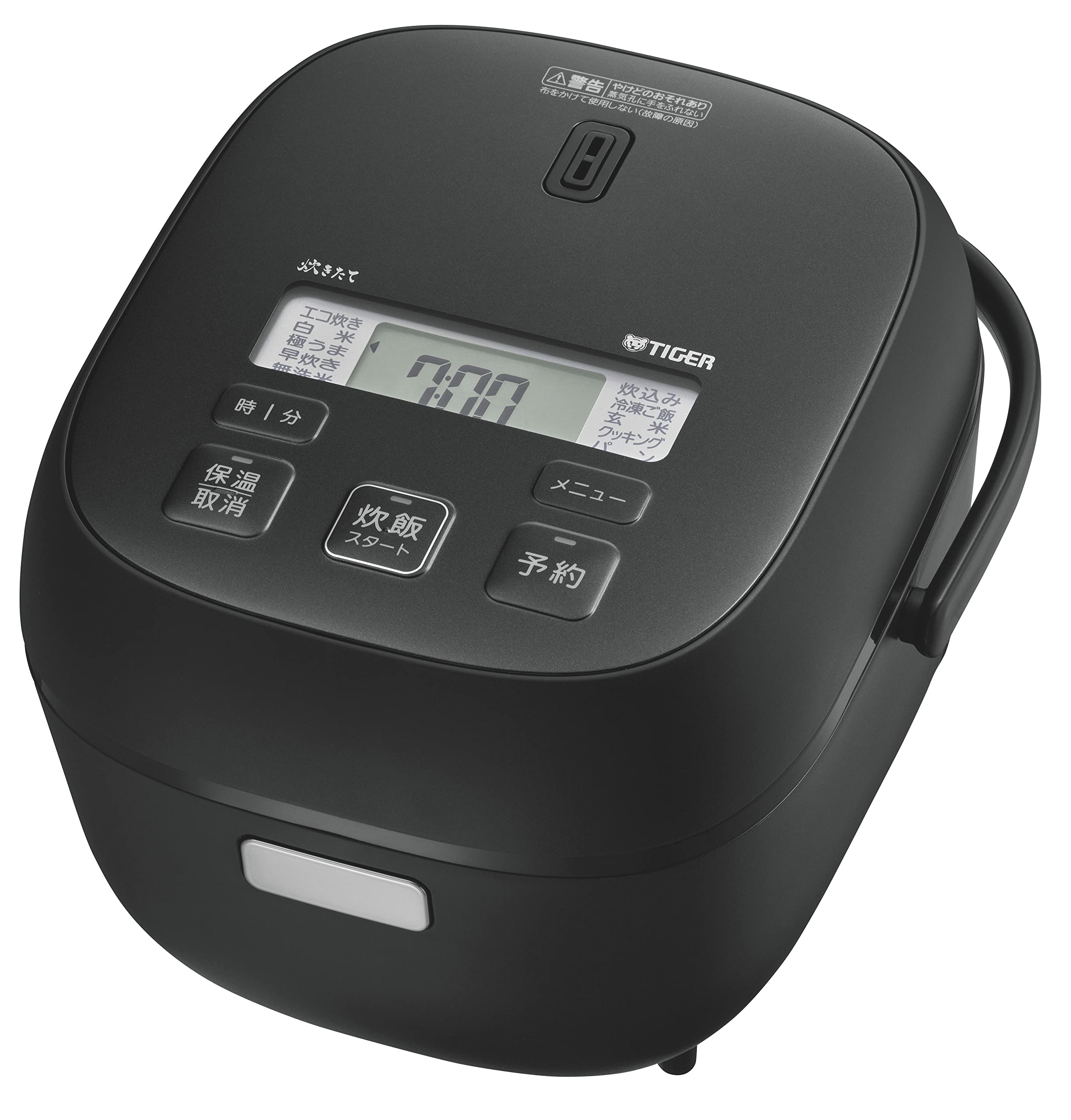 Amazon.com: Tiger TIGER JBS-A055 KM [Micon jar rice cooker