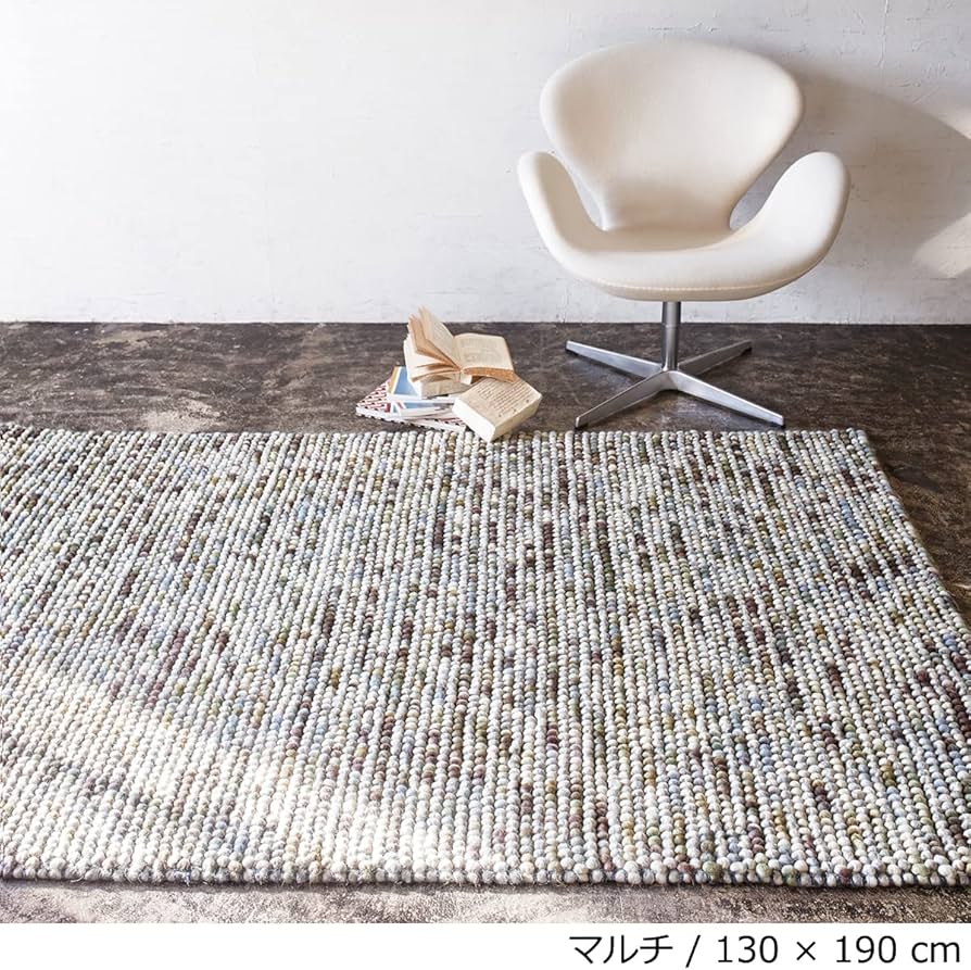 Amazon.co.jp: 【正規品】 PREVELL (プレーベル) マシュー ウールラグ