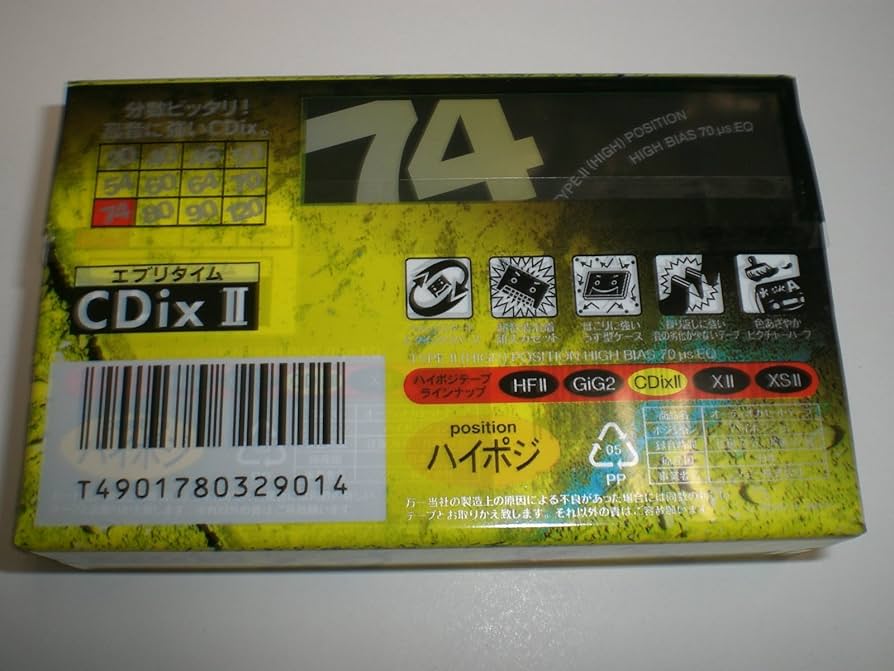Amazon | ソニー SONY CDix Ⅱ ハイポジション ハイポジ カセット