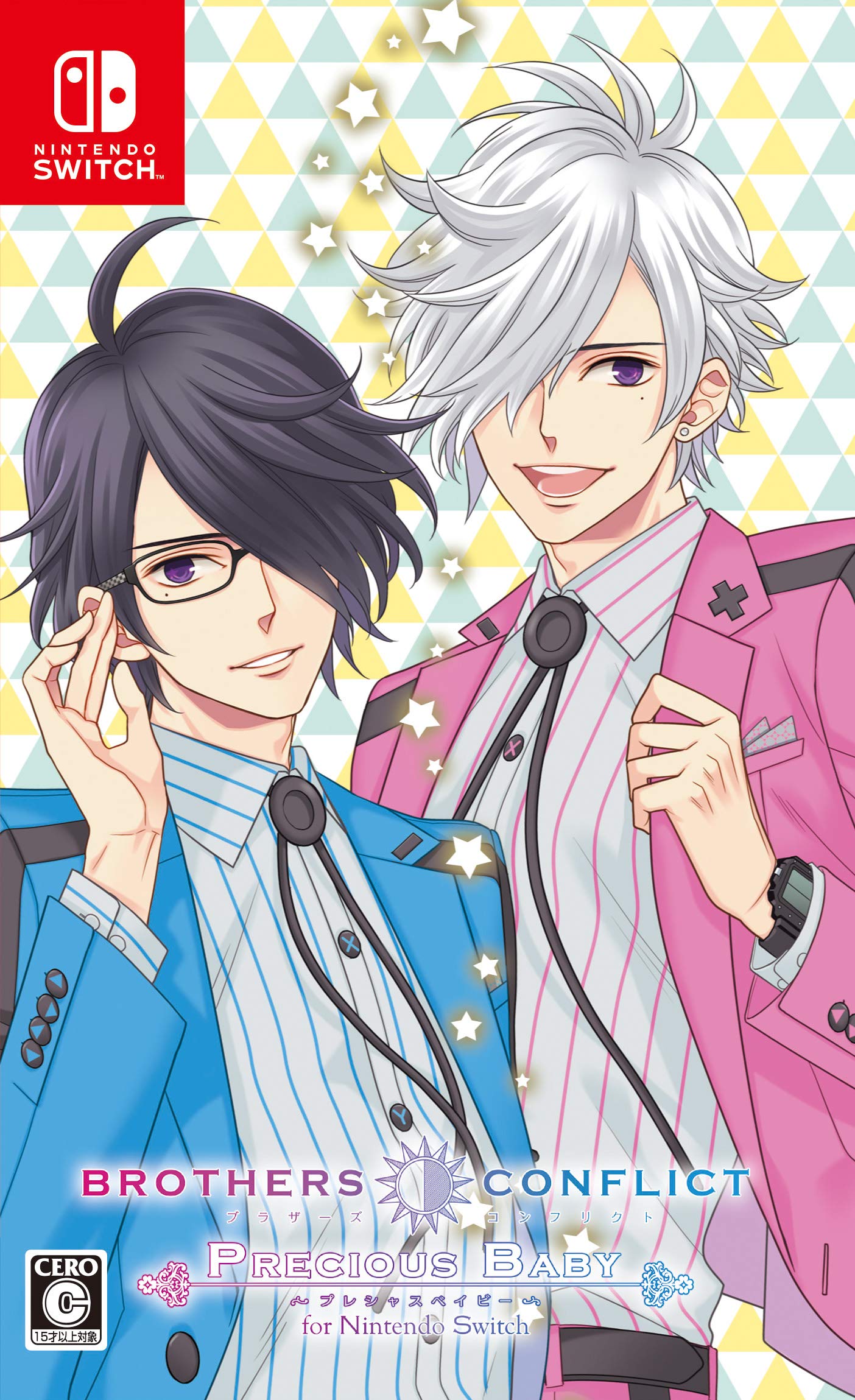 BROTHERS CONFLICT Precious Baby for Nintendo Switch 予約特典