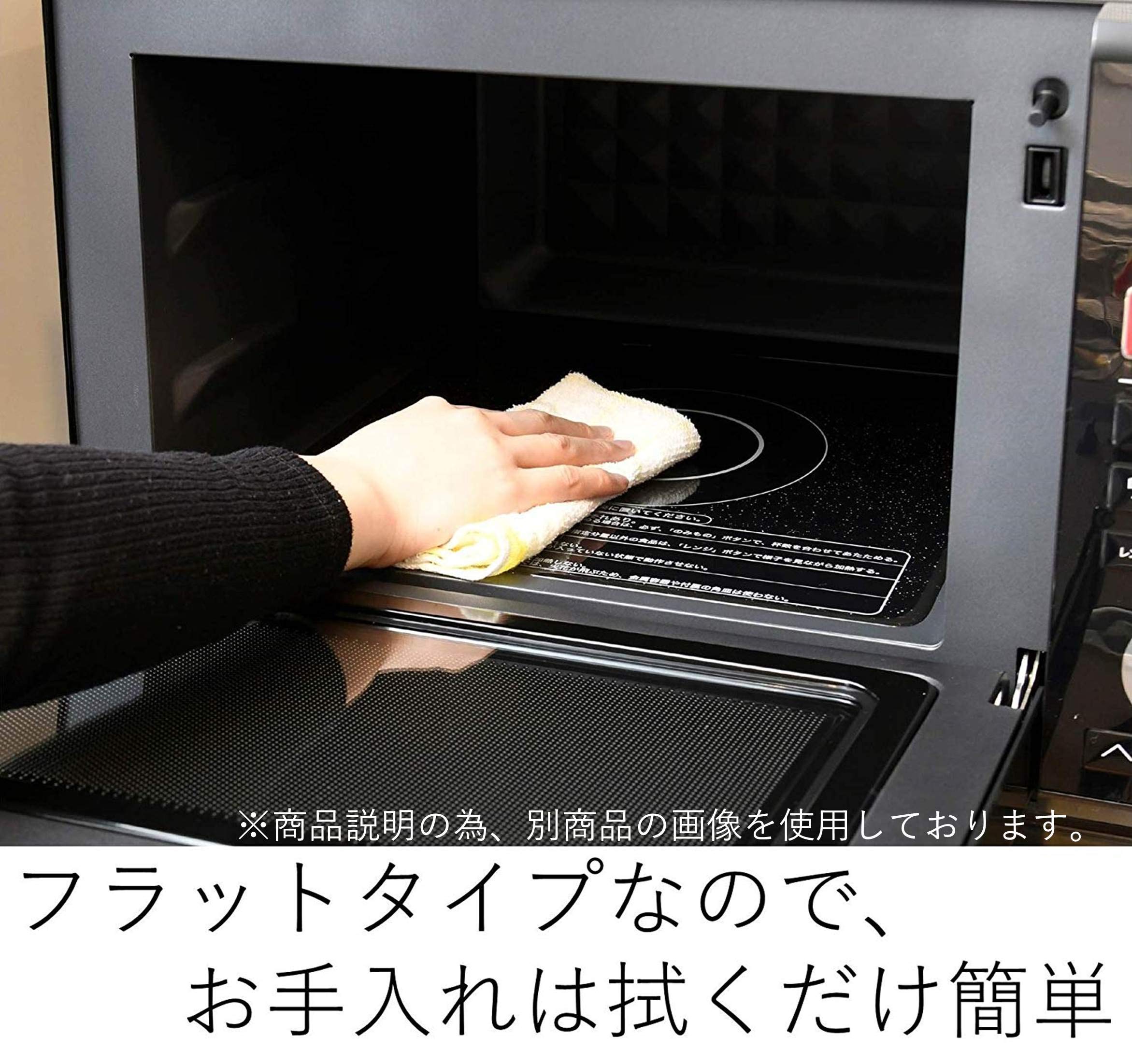 Amazon | [山善] 電子レンジ オーブンレンジ 18L 一人暮らし 二人