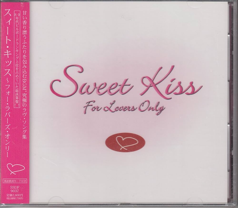 Amazon.co.jp: Sweet Kiss~for lovers only~: ミュージック