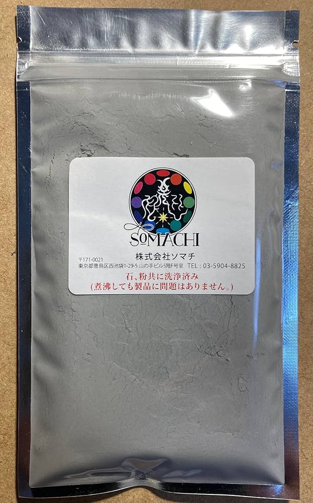 Amazon | 古代ソマチッド 粉タイプ100g ソマチッド SOMACHI ソマチ