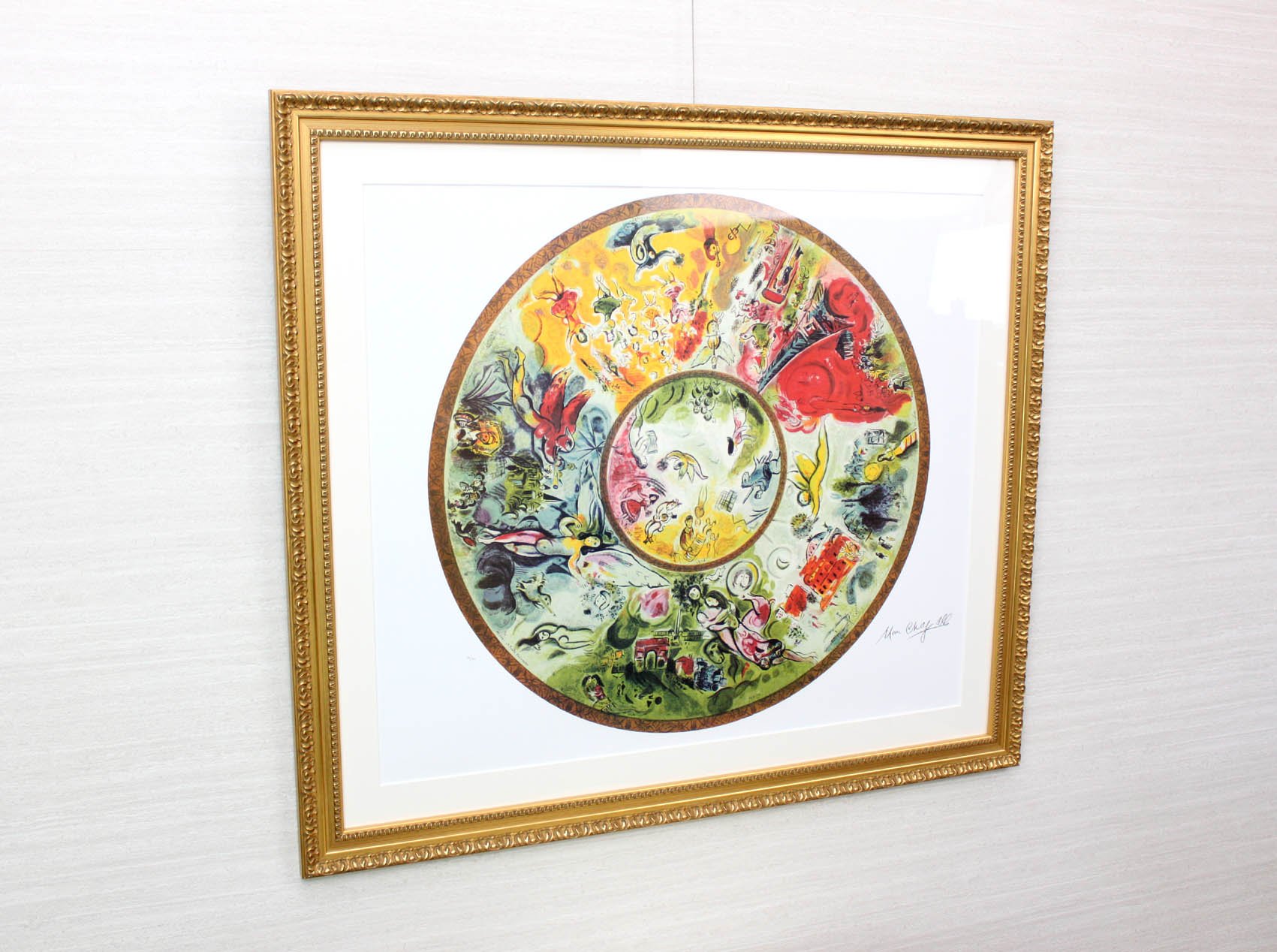 Amazon.co.jp: アートショップ フォームス マルク シャガール「パリ