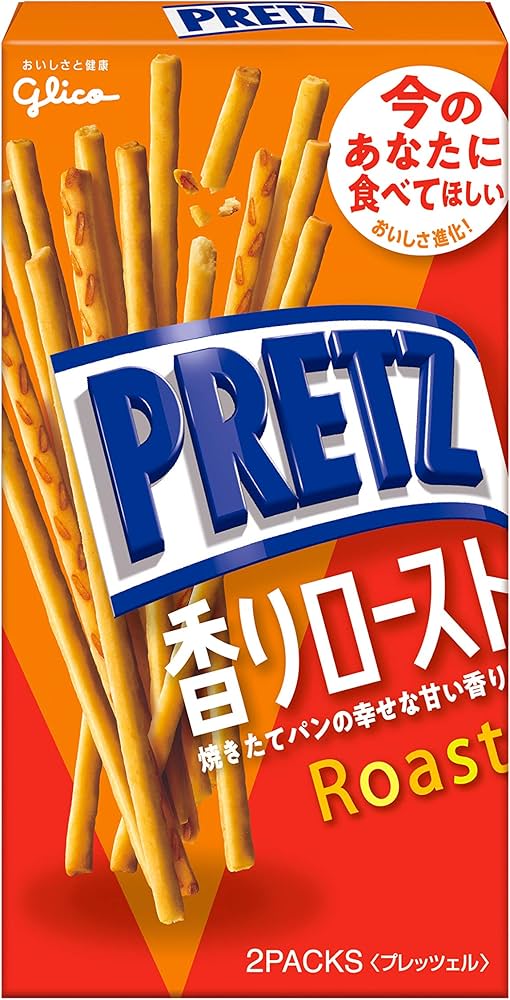 グリコ プリッツ 1960年代 箱 ファミリーサイズ グリコ プリッツ 1960
