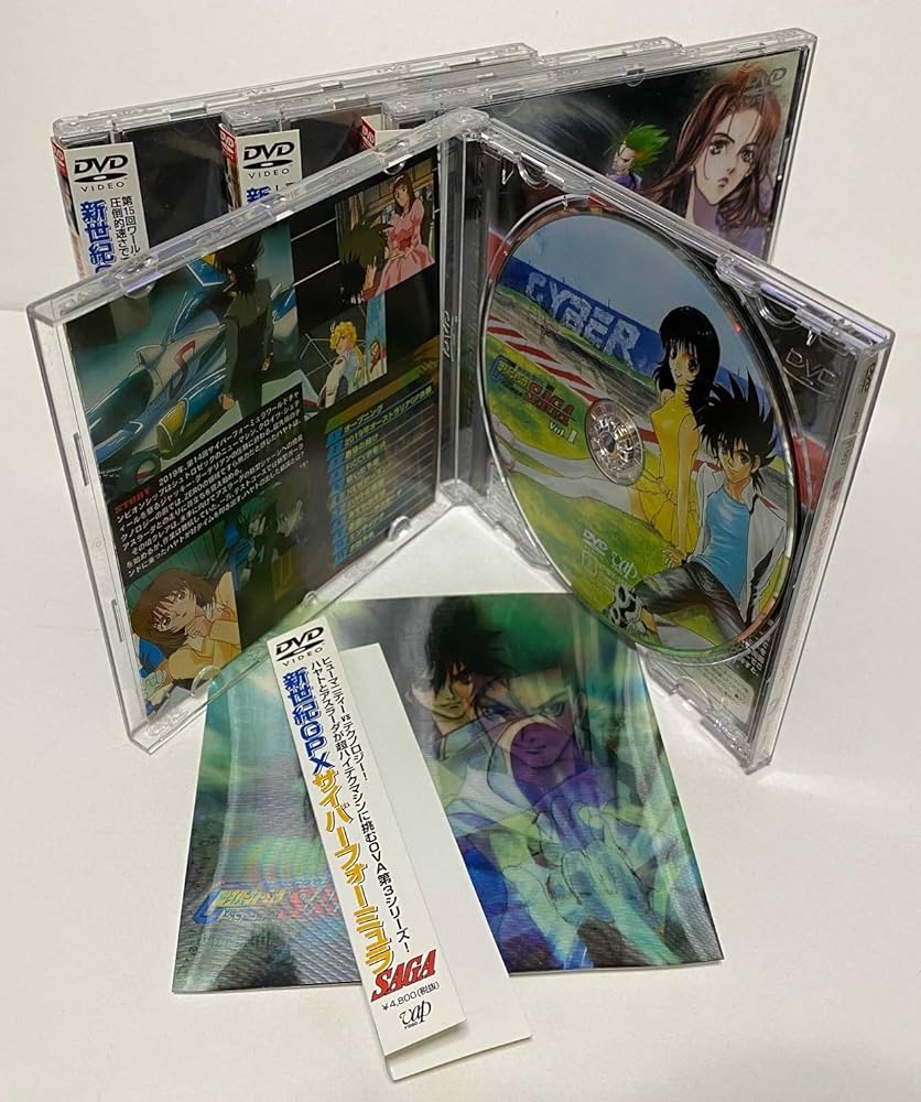Amazon.co.jp: 新世紀GPXサイバーフォーミュラ SAGA 全4巻セット