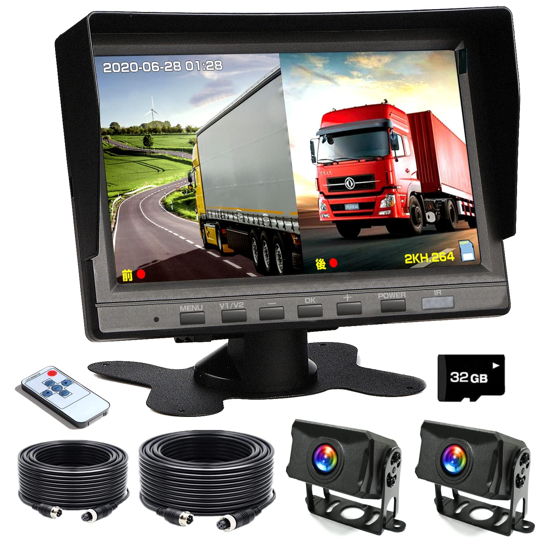 Amazon | バックカメラモニターセット バックモニターセット 車載