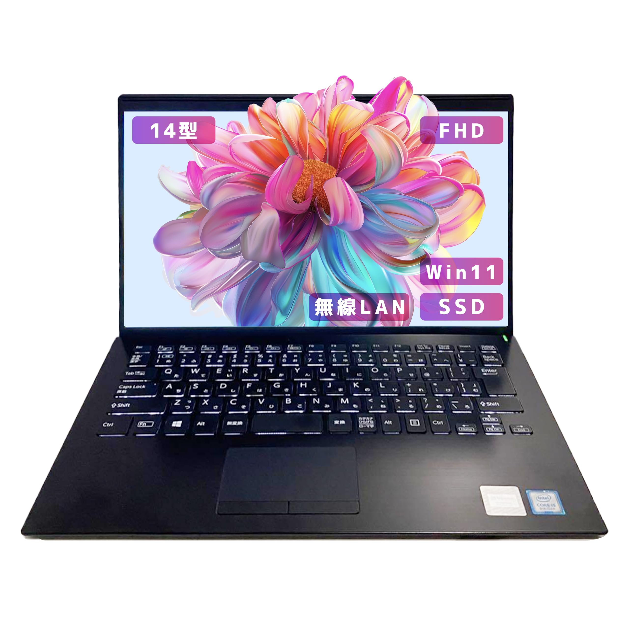 Amazon.co.jp: 【整備済み品】 【超軽量薄型モデル 持ち運び便利 13.3