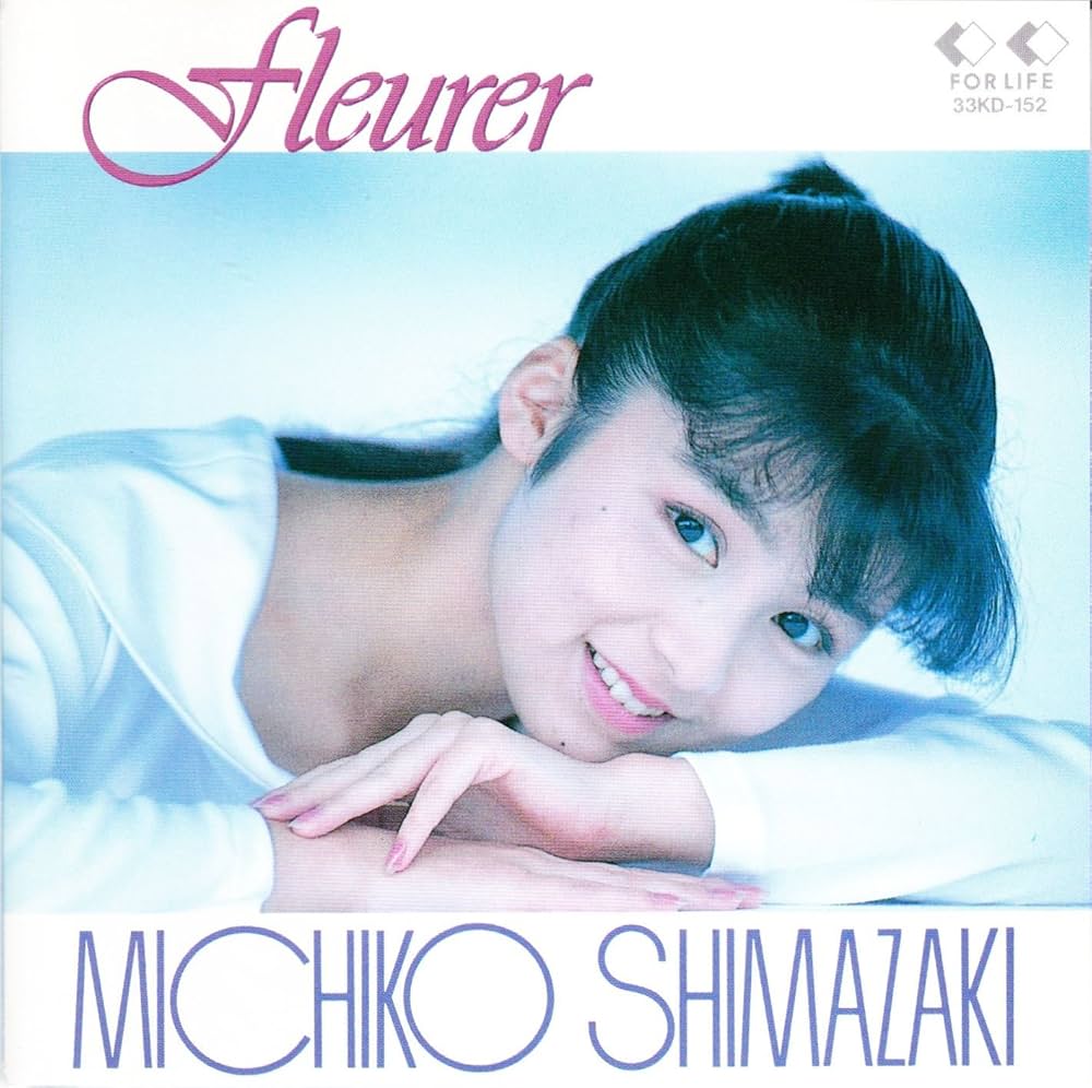 Amazon.co.jp: フルーレ: ミュージック