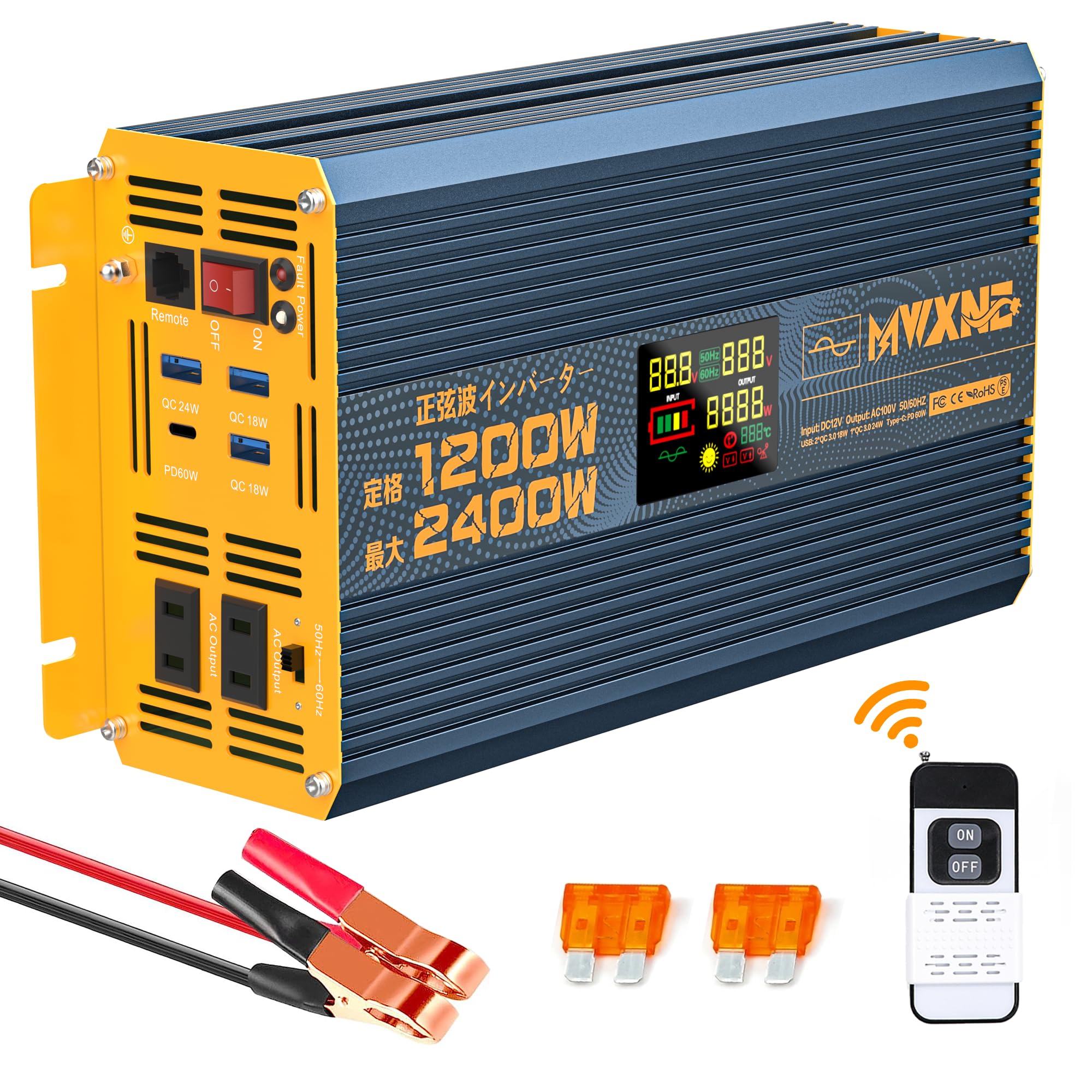 Amazon.co.jp: MWXNE インバーター 正弦波 12v 100v 1200w 最大2400W