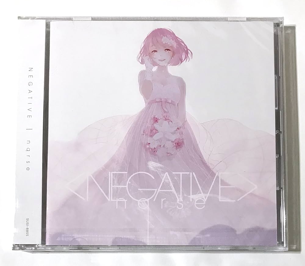 Amazon.co.jp: NEGATIVE: ミュージック