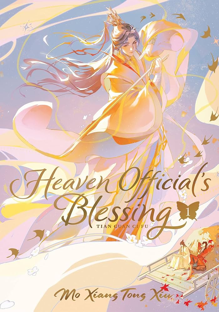 Amazon.com: Heaven Official's Blessing: Tian Guan Ci Fu (Deluxe