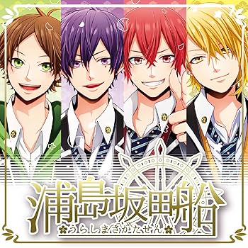 Amazon.co.jp: CRUISE TICKET (通常盤): ミュージック