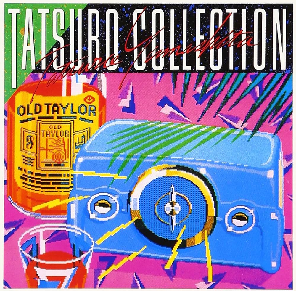 Amazon.co.jp: TATSURO COLLECTION - 山下達郎: ミュージック