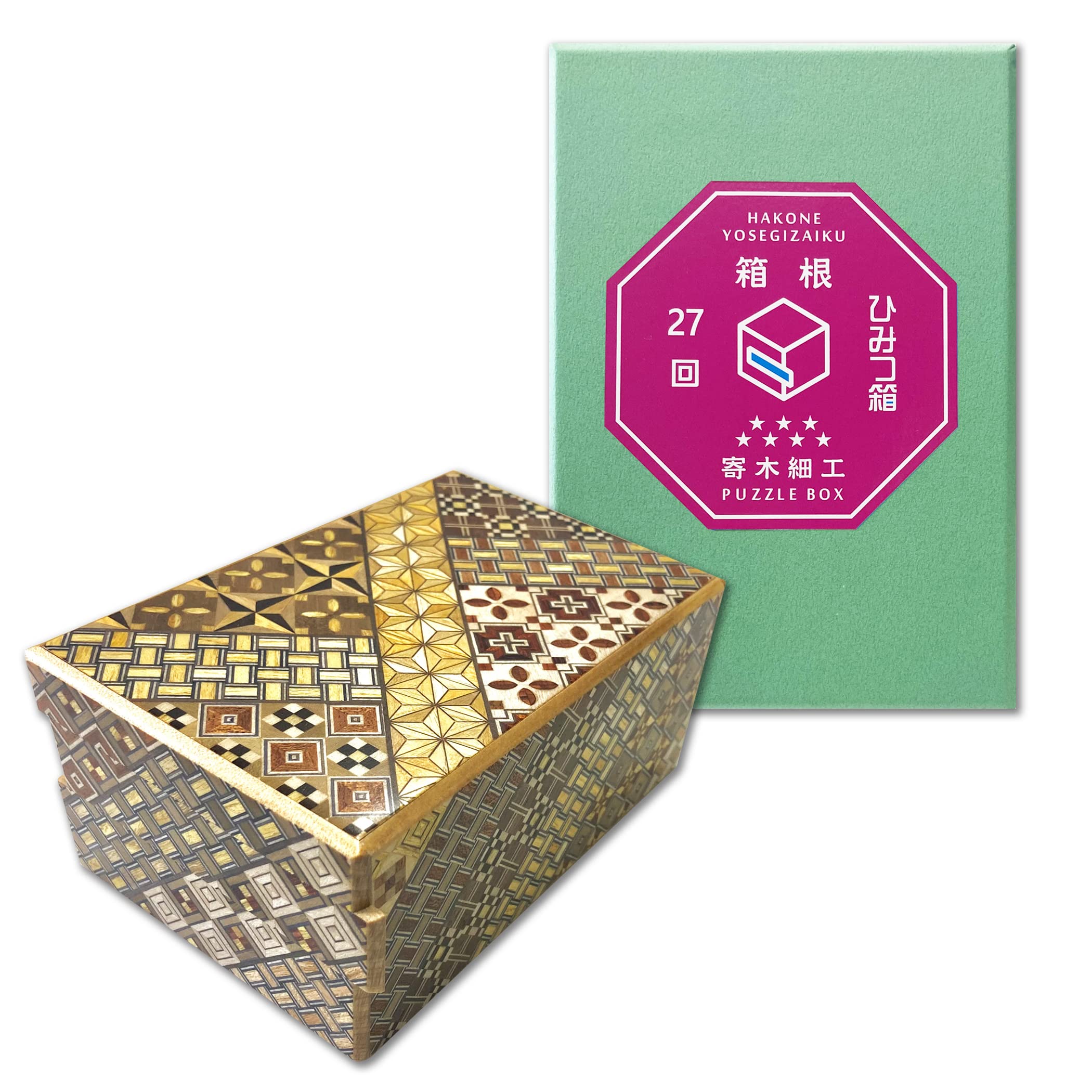 Amazon | 箱根 寄木細工 ひみつ箱 箱付き 伝統工芸品 パズル PuzzleBox