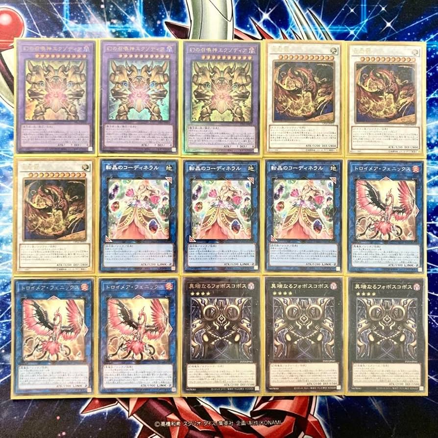 Amazon.co.jp: 本格構築 千年 エクゾディア デッキ エクストラ＆二重