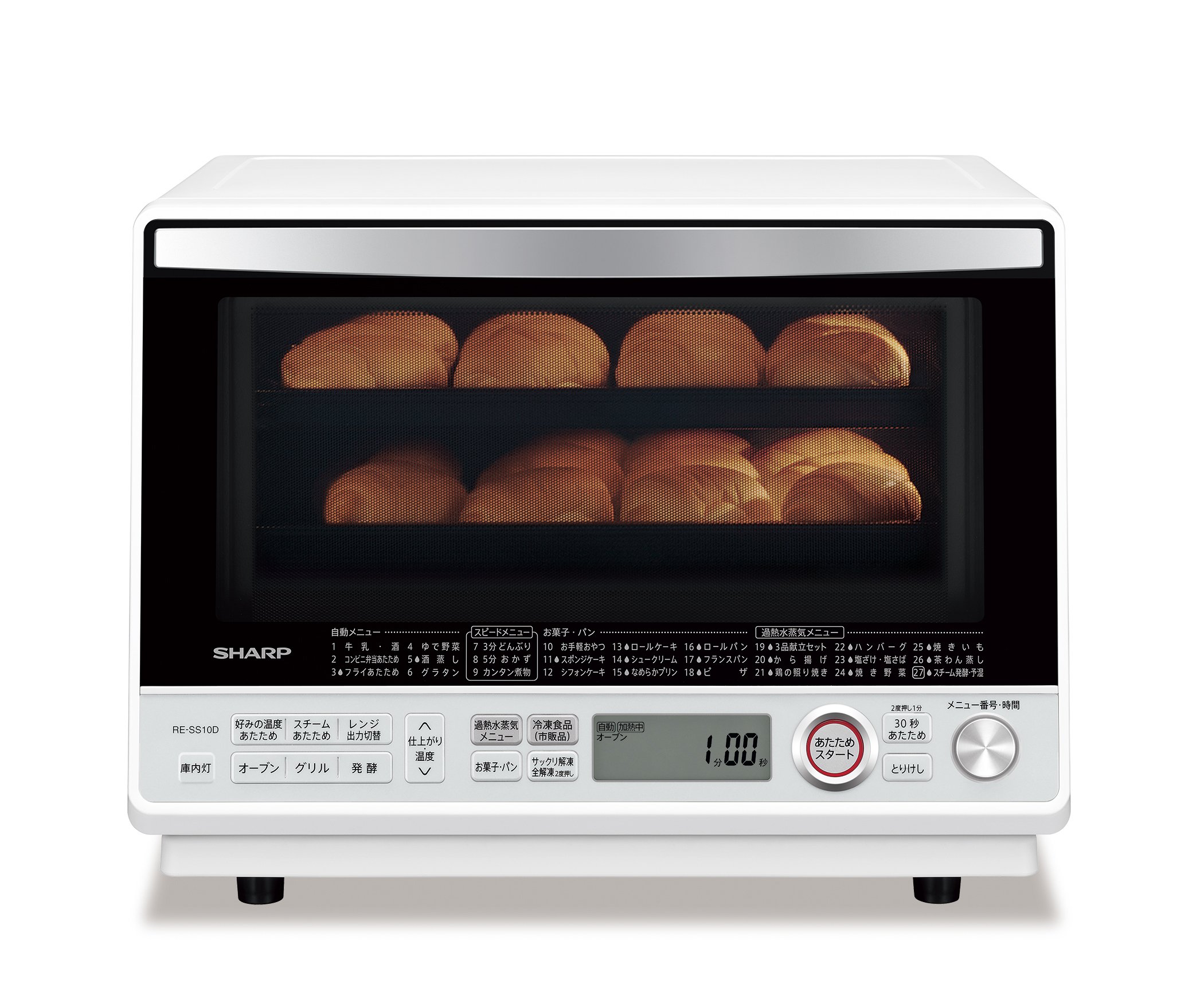 Amazon | シャープ スチームオーブンレンジ 31L 2段調理 ホワイト RE