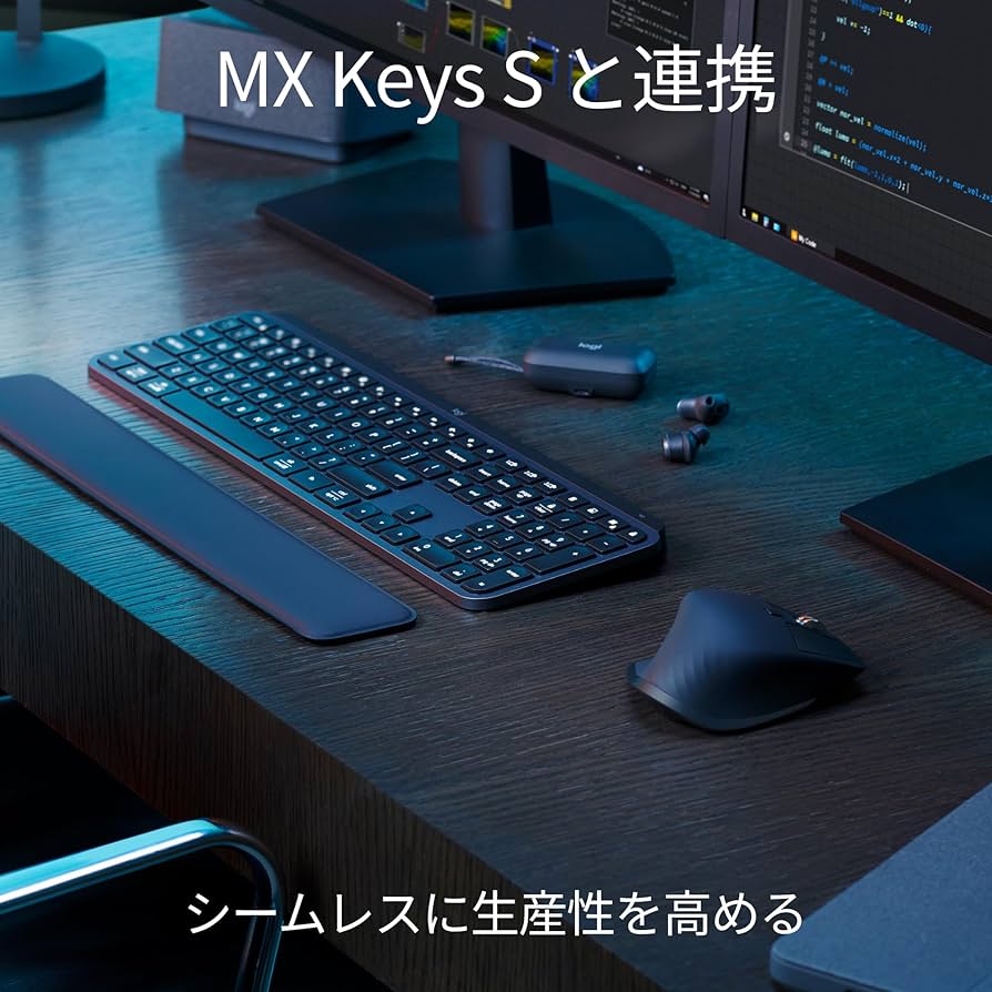 Amazon.co.jp: ロジクール MX MASTER 3S Bluetooth Edition