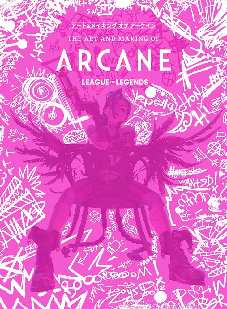 The Art and Making of Arcane -アート&メイキング オブ アーケイン