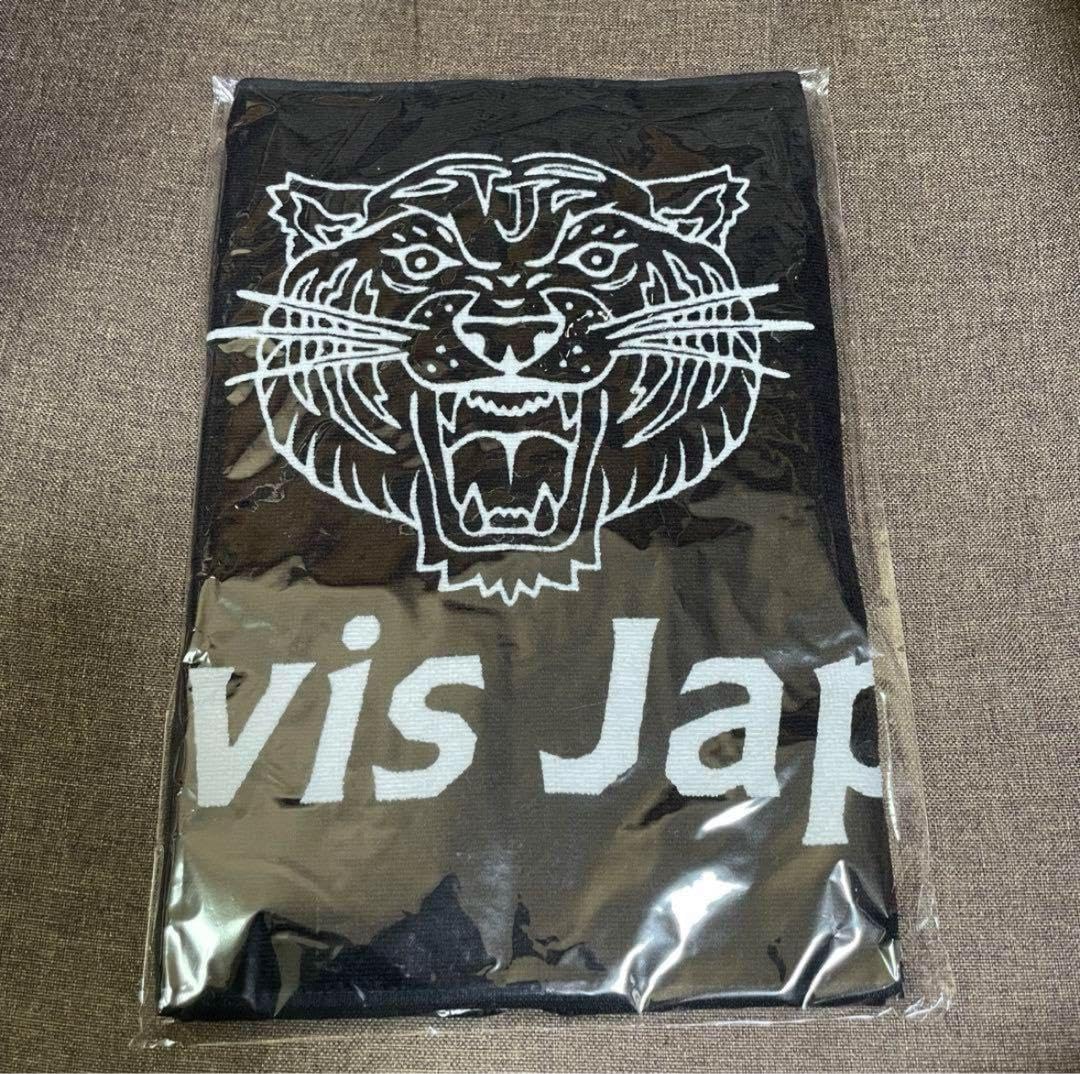 Amazon.co.jp: Travis Japan トラジャ ワールドツアー タオル ワルツ Z