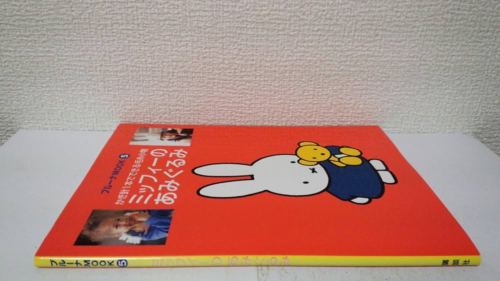 81erHO8k0uL._AC_UF1000,