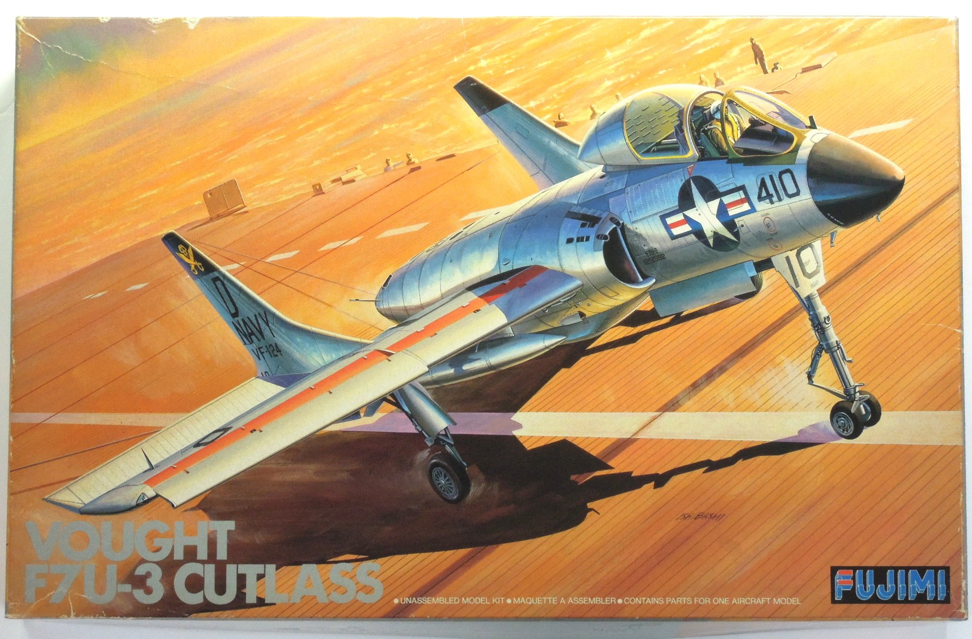 Amazon.com: Fujimi 1/72 F7U-3 Cutlass VF-124/D