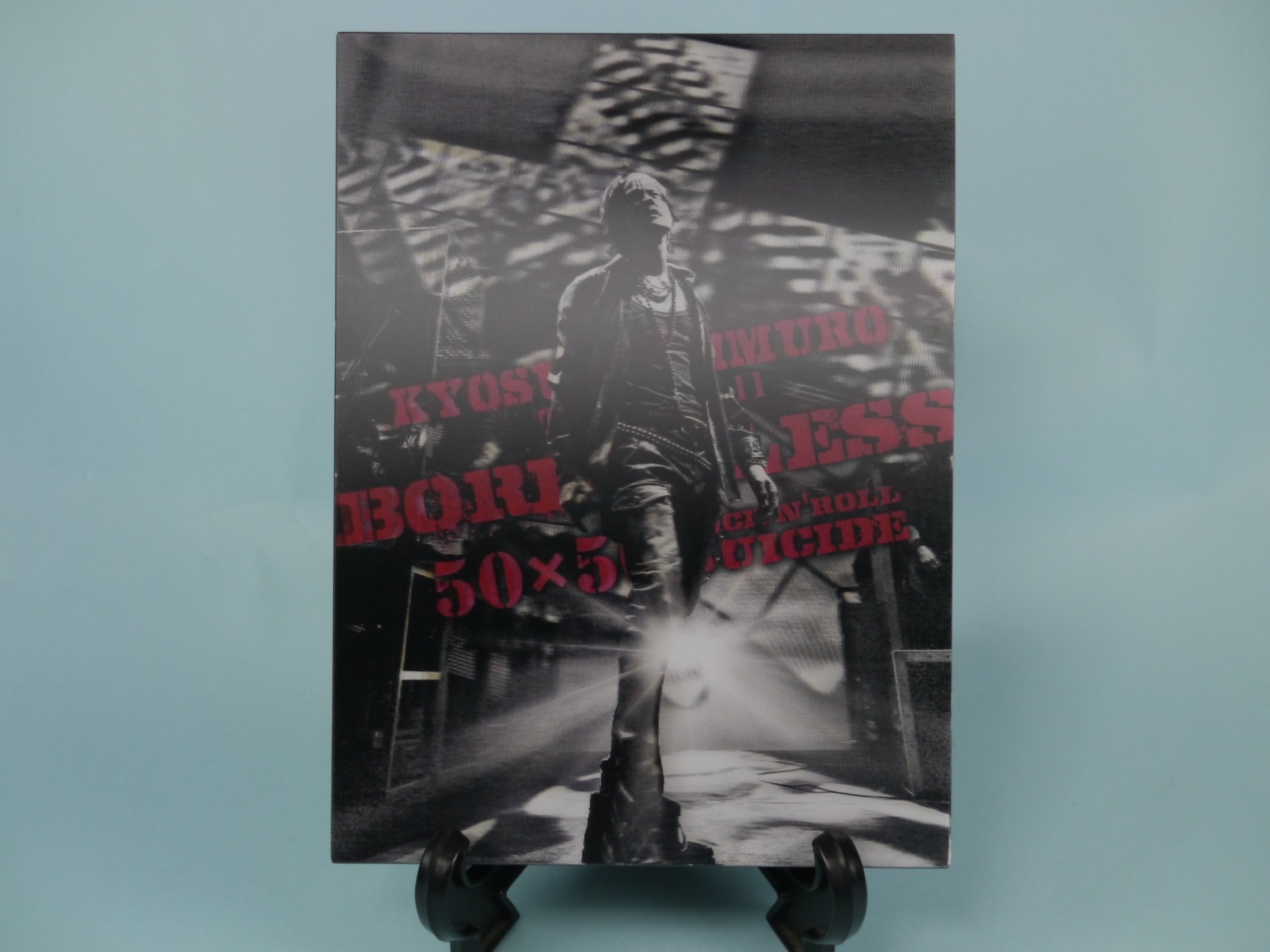 Amazon.co.jp: KYOSUKE HIMURO TOUR2010-11 BORDERLESS 50×50 ROCK'N