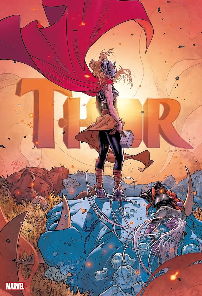 ソー:ゴッデス・オブ・サンダー (MARVEL) | ジェイソン・アーロン