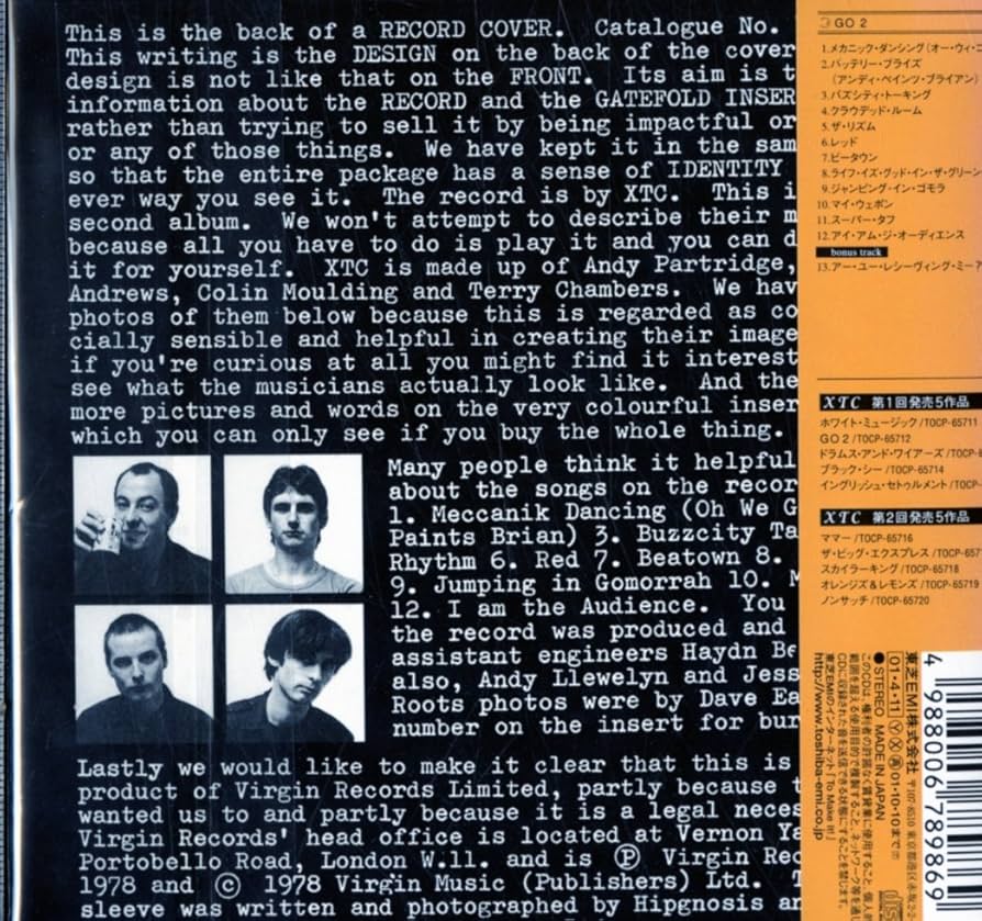 Amazon.co.jp: GO 2 (紙ジャケット仕様) - XTC: ミュージック