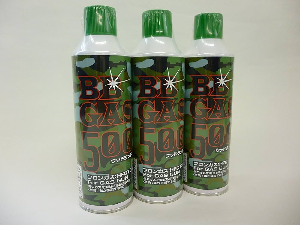 Amazon.co.jp: ウッドランド BB GAS 500g ガスガン専用ガス HFC134a 3