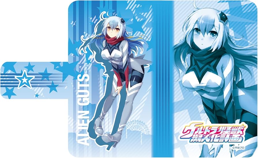 Amazon.co.jp: 手帳型マルチサイズケース ウルトラ怪獣擬人化計画 01