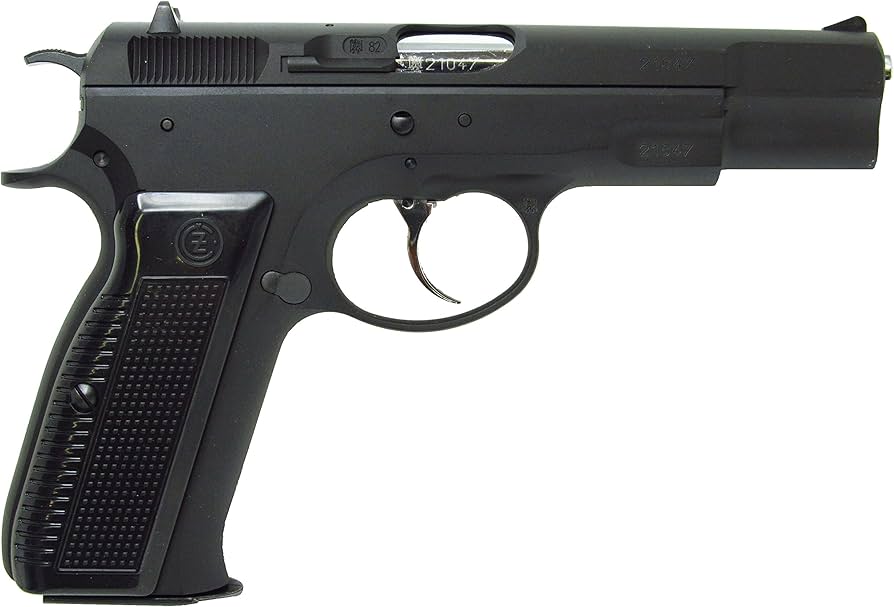 Amazon | ケイエスシー(KSC) Cz75 2nd バージョン・HW 18歳以上ガス