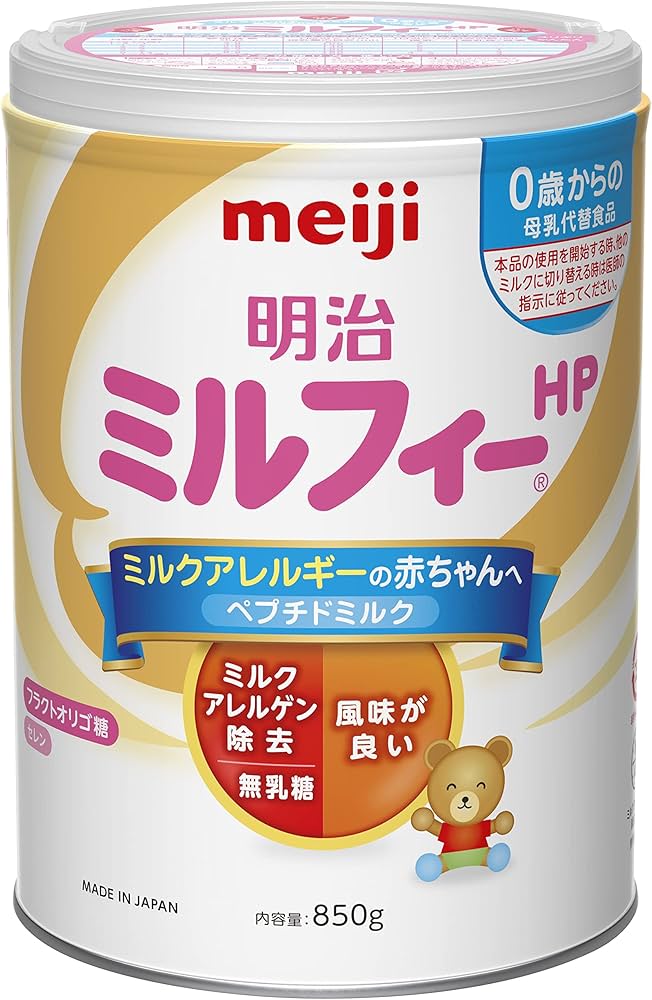 Amazon.co.jp: 明治ミルフィーHP 850g : 食品・飲料・お酒