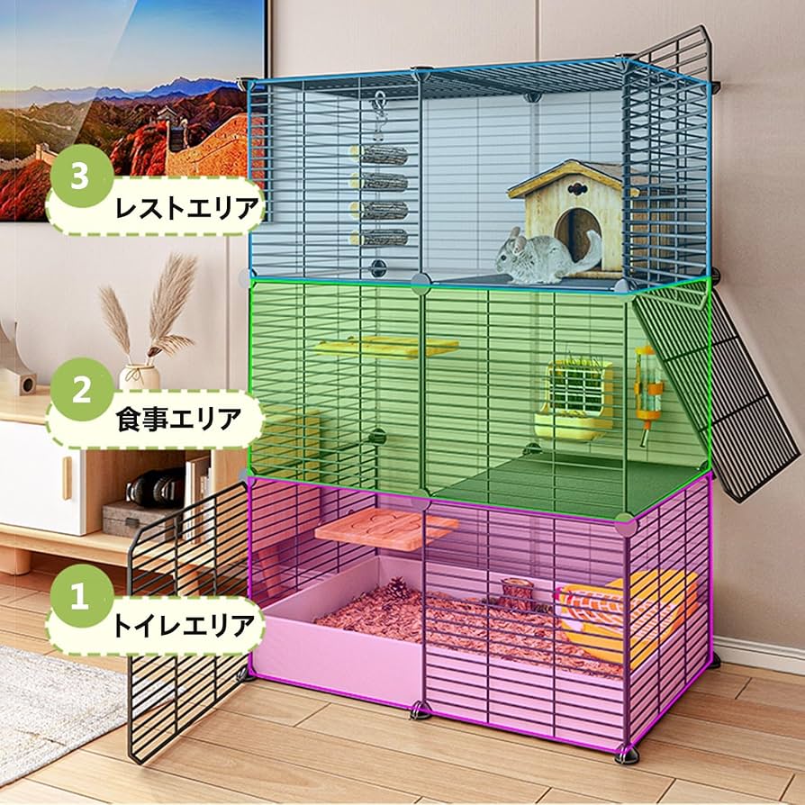 Amazon | チンチラ ケージ - フェレットケージ、ハムスターケージ