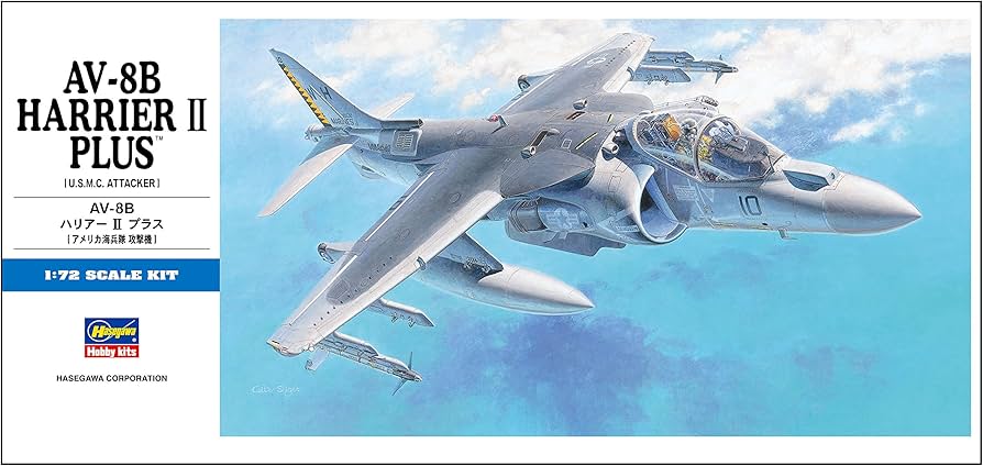 Amazon | ハセガワ 1/72 アメリカ海兵隊 AV-8B プラス ハリアー II