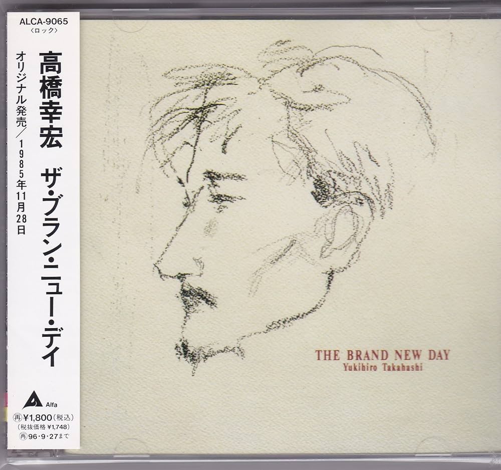 J29845】高橋幸宏 / ブランニュー・デイ Amazon.co.jp: THE BRAND NEW