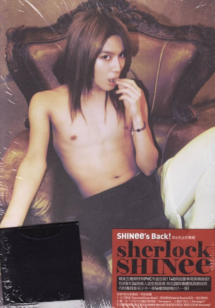 Amazon.co.jp: SHINee 4th Mini Album - Sherlock (テミンVer.) (台湾