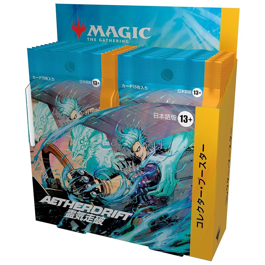 断捨離】MTG Tropical 4枚 断捨離】MTG Tropical 4枚 断捨離】MTG