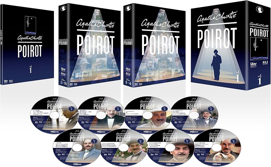 Amazon.co.jp: 名探偵ポワロ Blu-ray BOX1 : デビッド・スーシェ