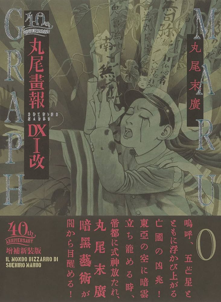 81fsOKwUUkS._AC_UF1000,