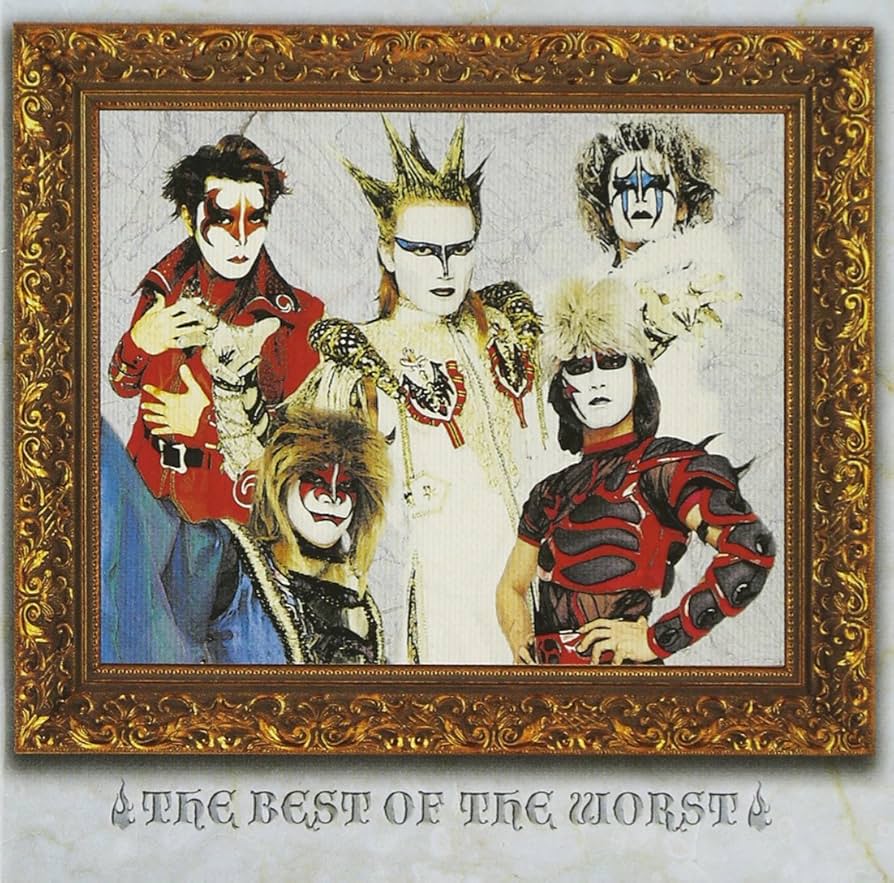 Amazon.co.jp: 聖飢魔II 入門教典～THE BEST OF THE WORST～: ミュージック