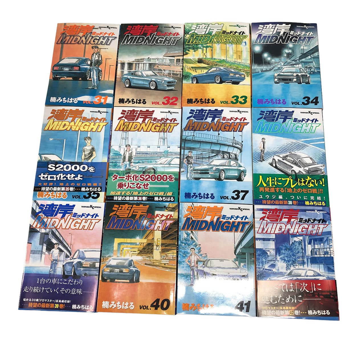 初版一部帯付き] 湾岸MIDNIGHT 41巻、42巻 ニ冊セット 楠みちはる 初版