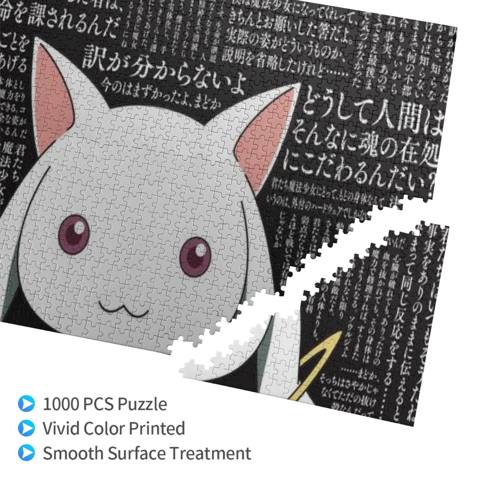 Amazon.co.jp: 1000ピース魔法少女まどか☆マギカ5ジグソーパズル々