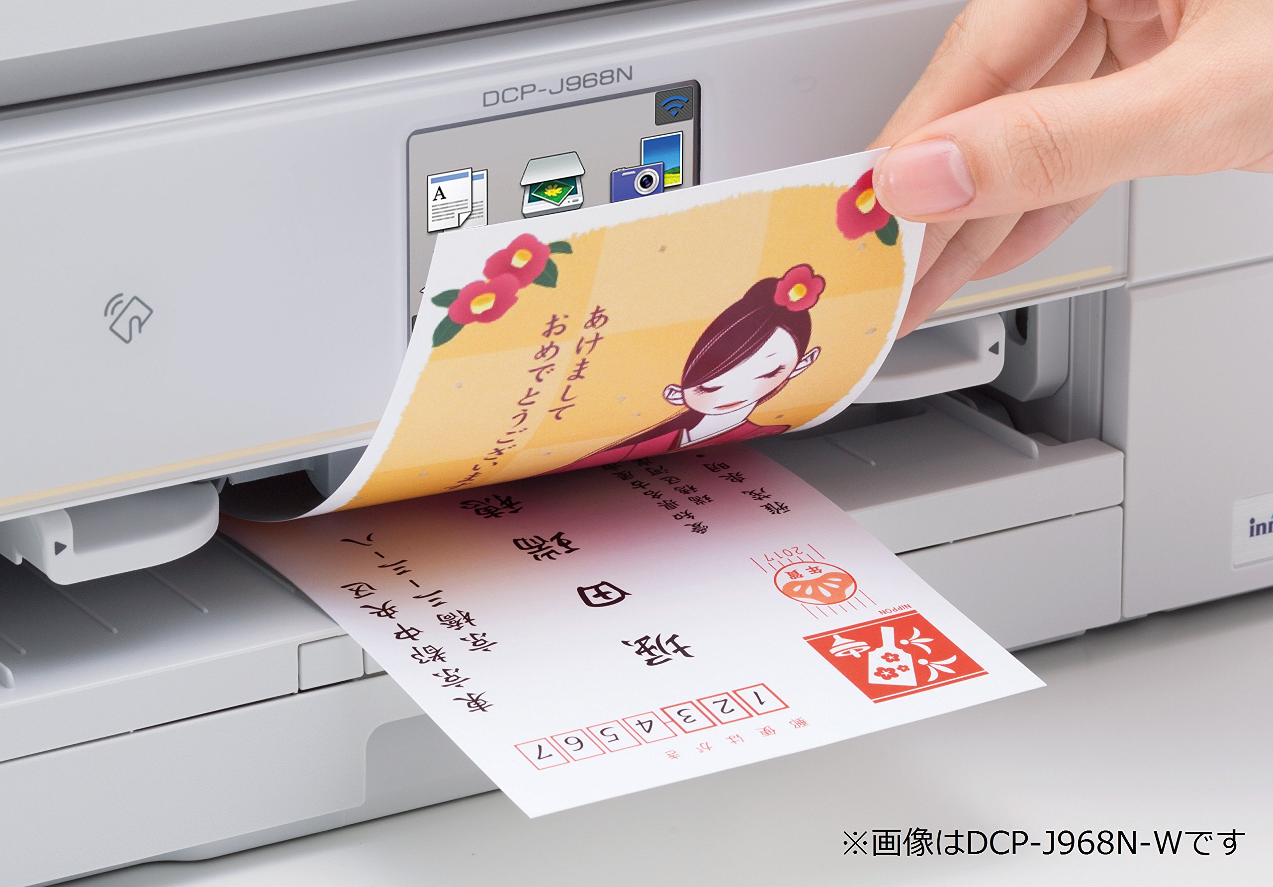 Amazon.co.jp: (旧モデル) brother インクジェットプリンター複合機