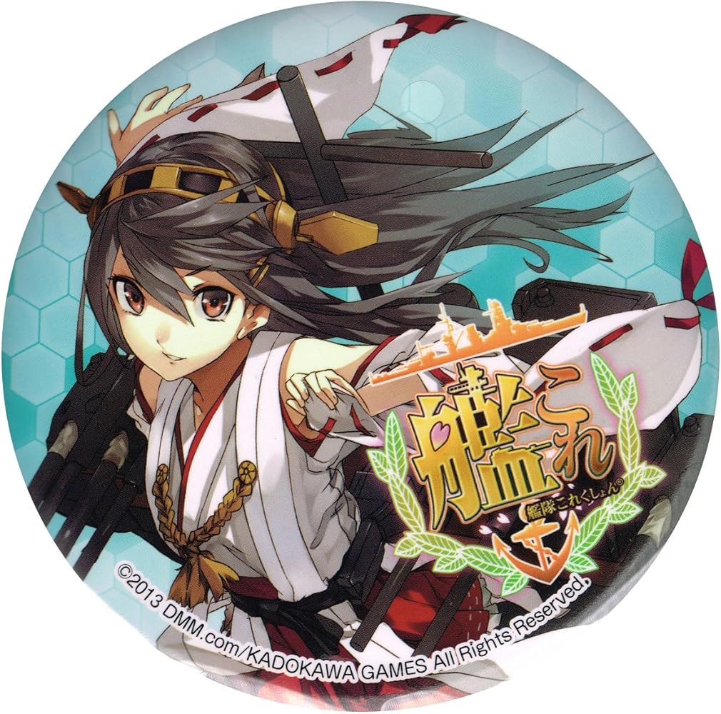 Amazon.co.jp: 艦隊これくしょん~艦これ~缶バッジコレクション Vol.2