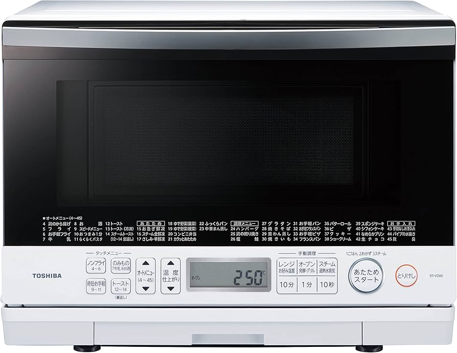 Amazon | 東芝 過熱水蒸気 オーブンレンジ 石窯ドーム 26L ER-VD80(W