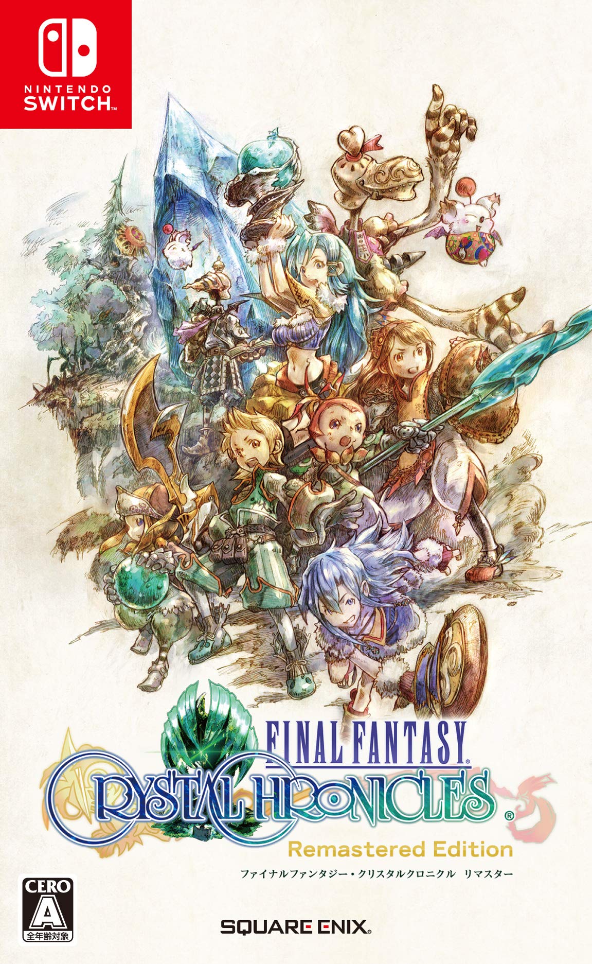 Amazon.com: FINAL FANTASY CRYSTAL CHRONICLE Remaster- Switch