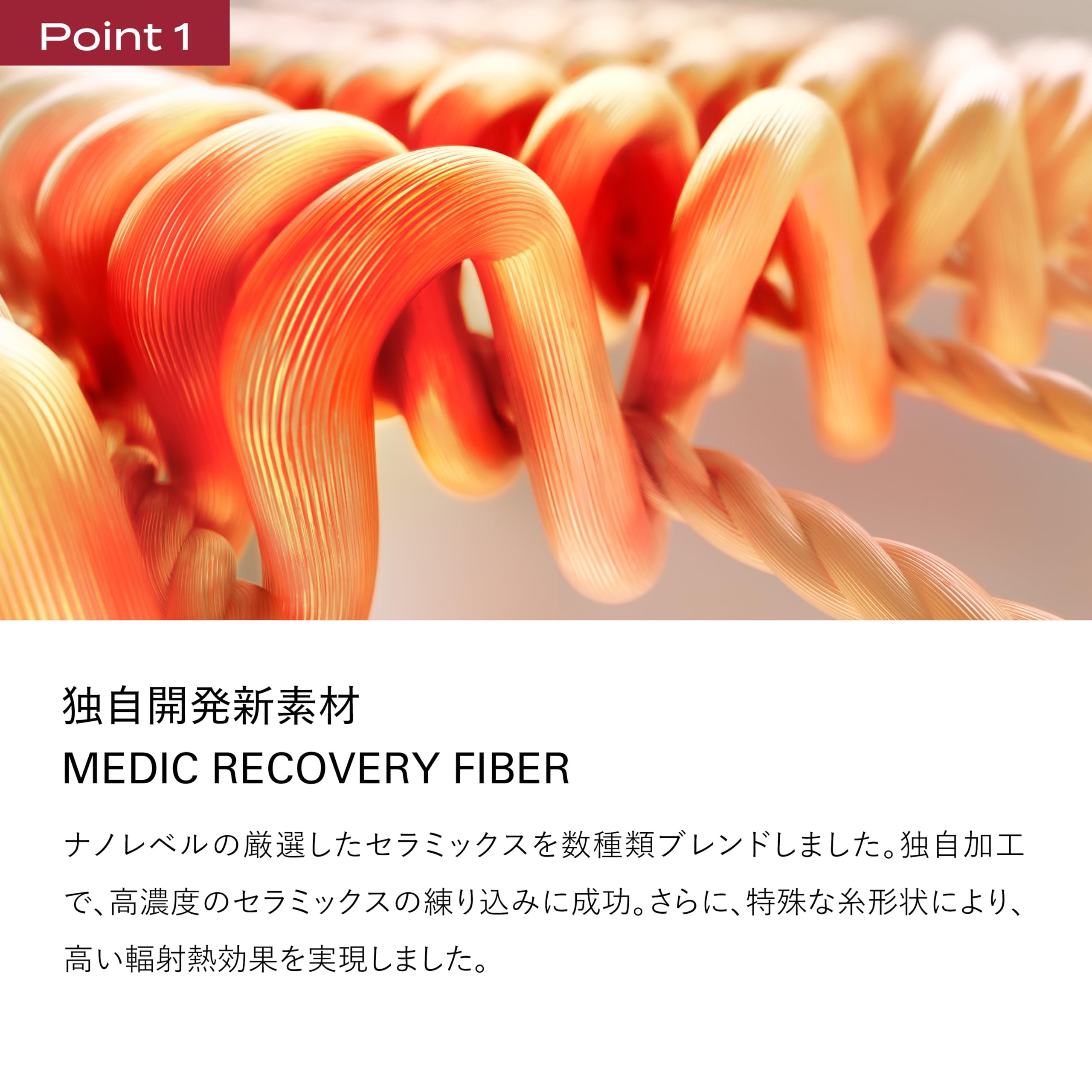 Amazon｜ブレインスリープ ライトコンフォーター リカバリー シングル