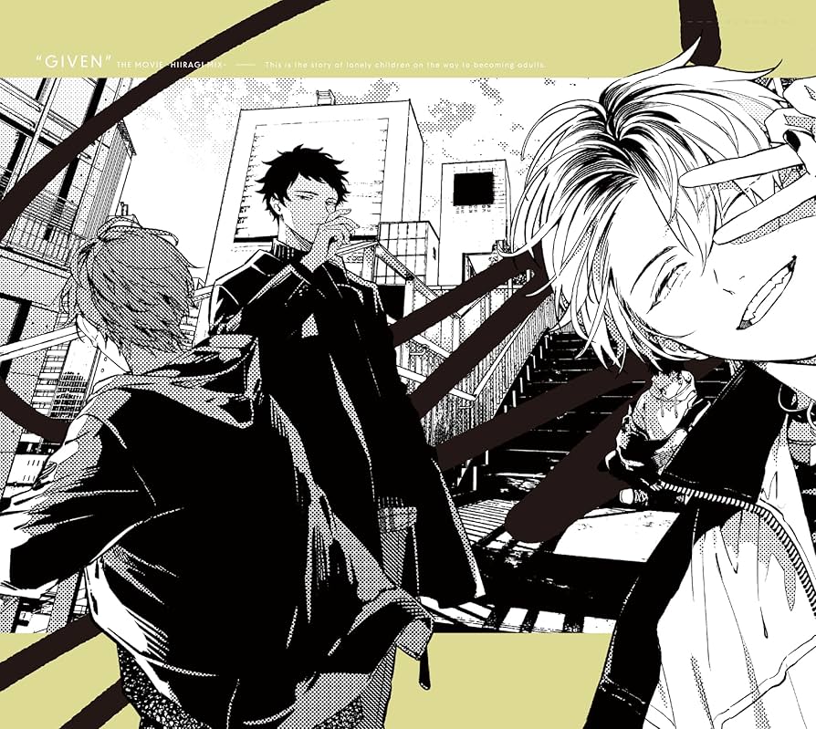 Amazon.co.jp: 映画 ギヴン 柊mix(完全生産限定版) [Blu-ray] : 矢野奨