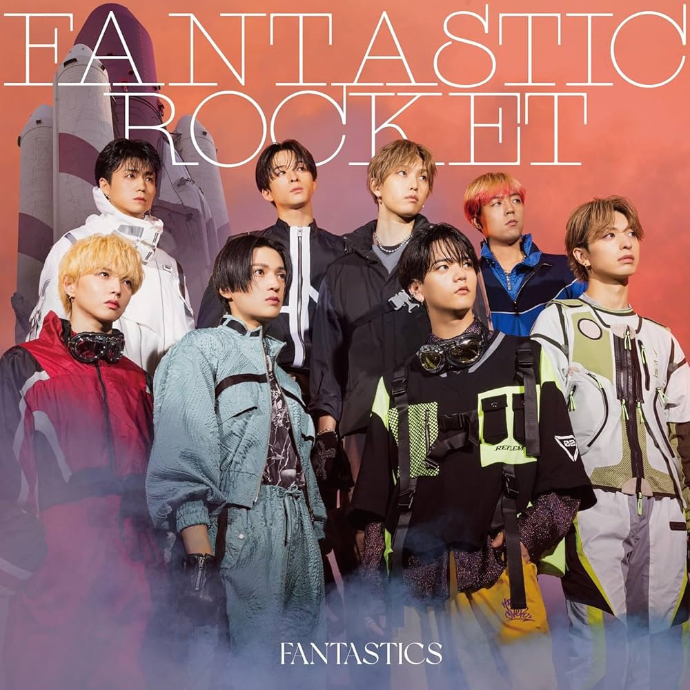Amazon.co.jp: 【メーカー特典あり】FANTASTIC ROCKET(CD+Blu-ray Disc
